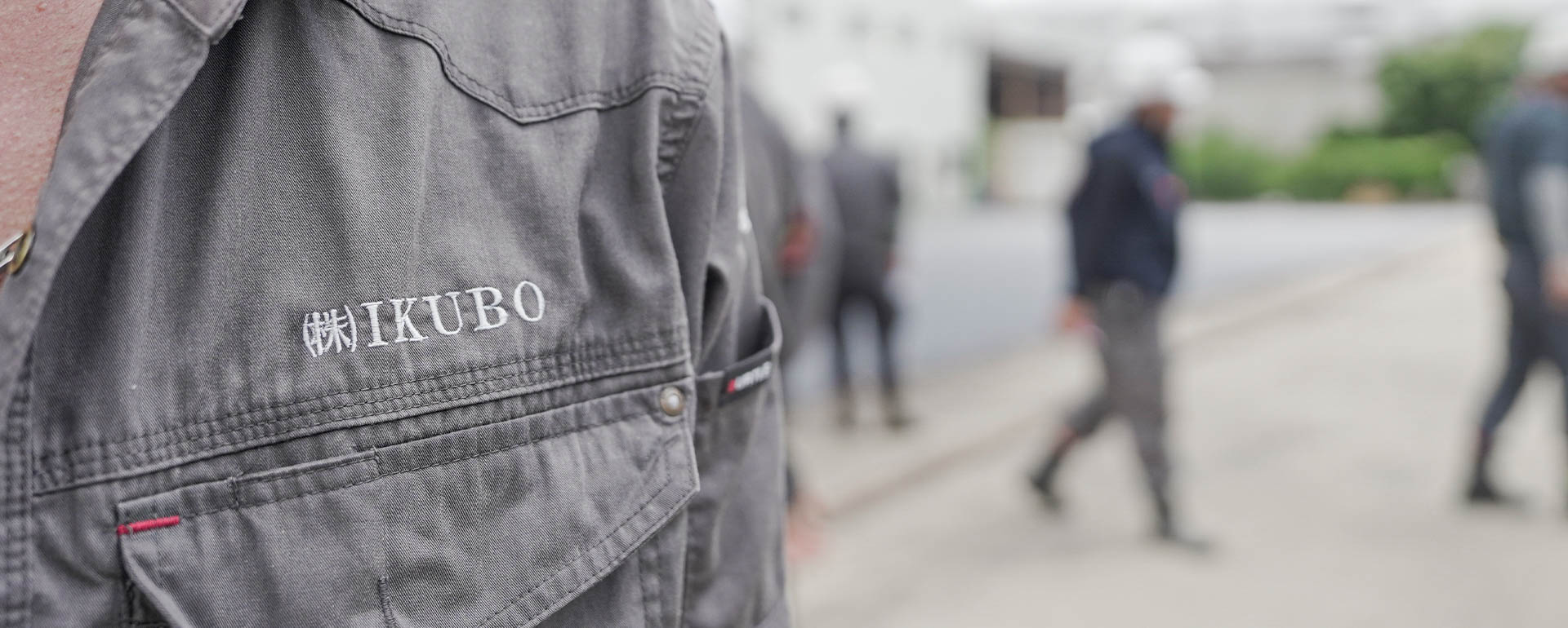 <div> <span class="heading_text">地域の未来を支える、信頼と持続可能な取り組み</span><br />     <p> <span class="first_para" style="color: #ffffff"> IKUBOでは、地域との強い信頼関係を築きながら、持続可能な未来の実現に向けた取り組みを行っています。             地元との密な連携を大切にし、地球環境への配慮を常に念頭に置いた活動を推進しています。 私たちの使命は、地域社会と共に歩み、次世代に誇れる街づくりを支えることです。 皆さまと共に、より良い未来を創り上げていきましょう。         </span> </p> <br /> <button class="custom-btn btn-1" style="padding: 0"><a style="height: 100%;padding: 20px 40px" href="https://lin.ee/w6x6ZHK">お問い合わせはこちらから</a></button> <br /> <br /> <span class="heading_text"> 地域と未来を繋ぐ架け橋となるために。 </span> <br />     <p> <span class="first_para" style="color: #ffffff"> IKUBOは地域社会とともに歩み、持続可能な取り組みを推進しながら、次世代に誇れる未来を築いていきます。 </span>     </p> </div>